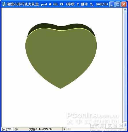 Photoshop绘制精致墨绿色的金属质感心形礼盒7