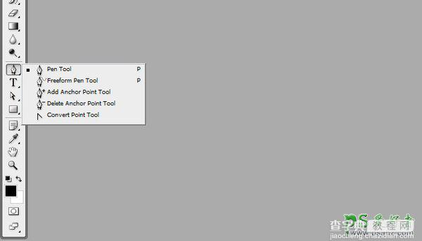 使用Photoshop的钢笔工具实现快速抠图（图文教程）2