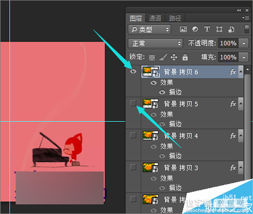 ps把相片制作成视频动画效果4