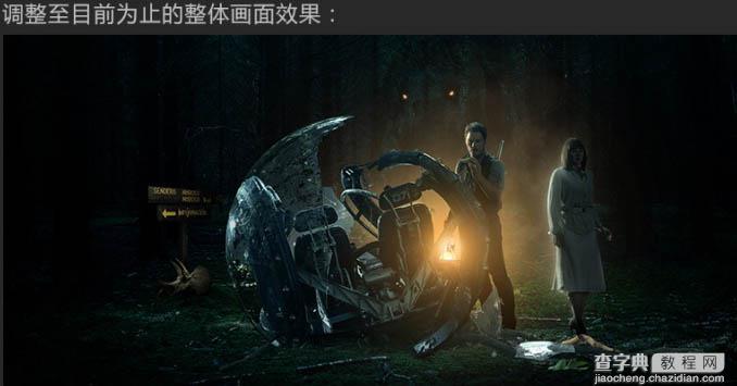 Photoshop合成制作经典恐龙科幻片电影海报29