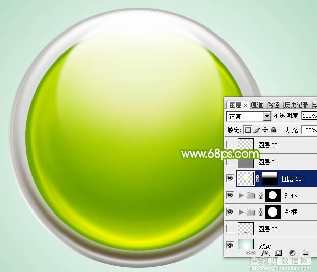 Photoshop设计制作一个漂亮的绿色水晶球按钮34