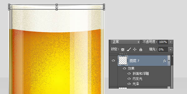 Photoshop制作一杯溢出泡沫的啤酒杯47