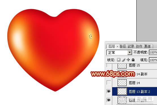 Photoshop设计制作出光滑的红色立体心形18