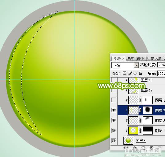 Photoshop设计制作一个漂亮的绿色水晶球按钮15