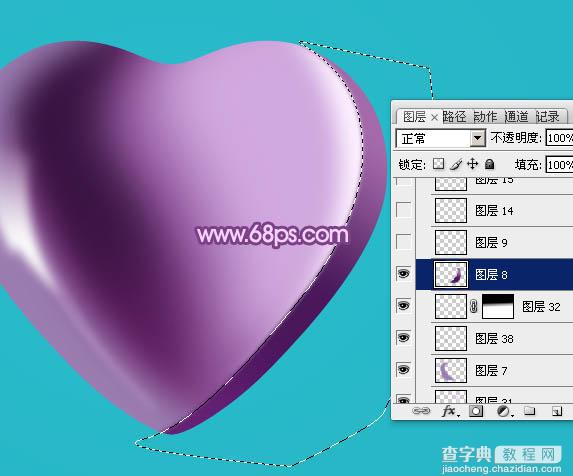 Photoshop设计制作光滑的立体紫色心形宝石13