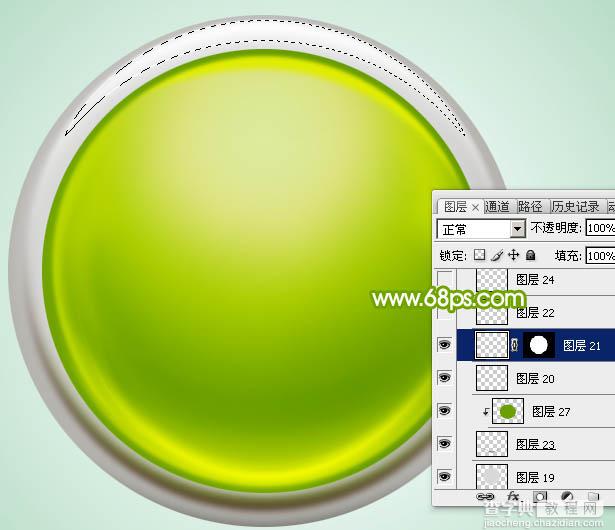 Photoshop设计制作一个漂亮的绿色水晶球按钮28