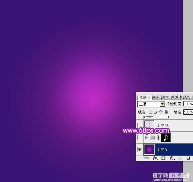 Photoshop设计制作绚丽的紫色水晶音符3