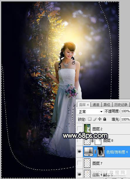 Photoshop调制出秋季暗蓝色逆光效果树边人物图片30