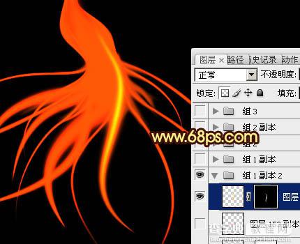 Photoshop打造出一只绚丽高光的火凤凰效果18