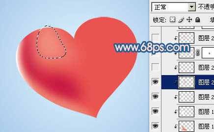 Photoshop打造一颗飞翔的红心9