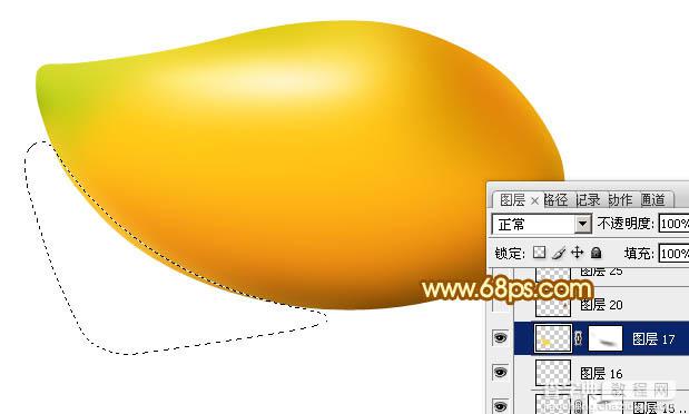 Photoshop设计制作出一个逼真漂亮的新鲜芒果18
