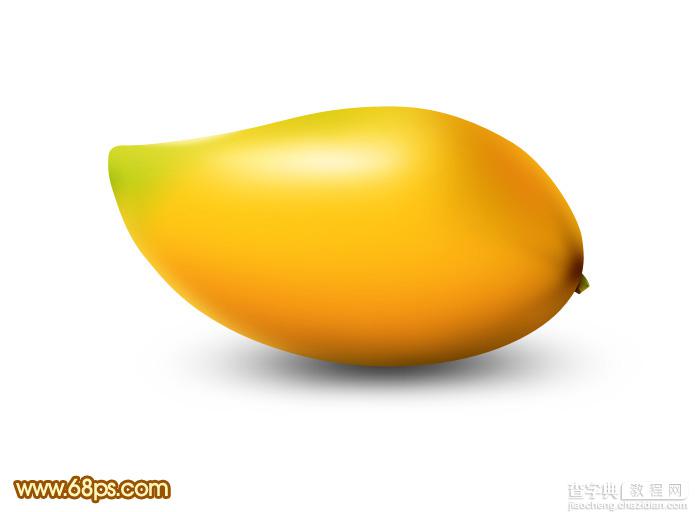 Photoshop设计制作出一个逼真漂亮的新鲜芒果1