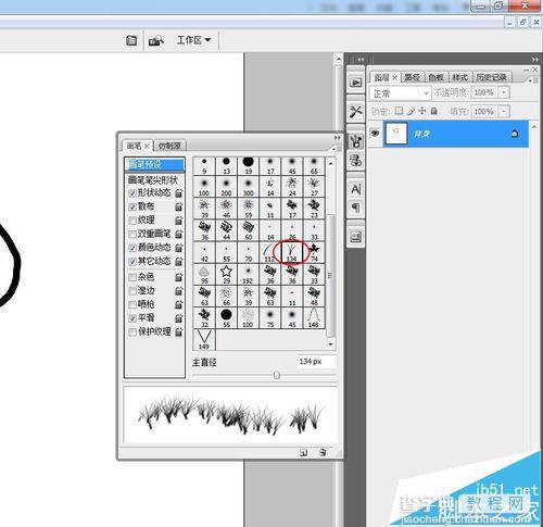 PS怎么设置画笔工具? PS画笔工具使用的方法8