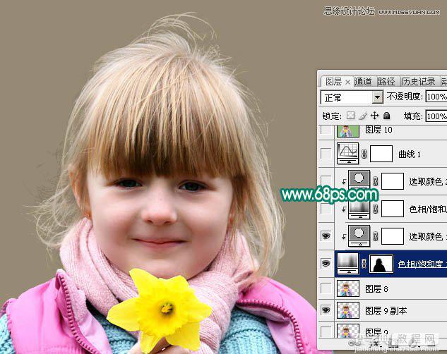 使用Photoshop通道抠图功能抠儿童头发丝详细教程52
