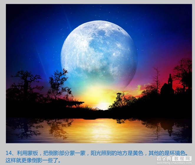 Photoshop设计制作出梦幻卡通的夜精灵壁纸20