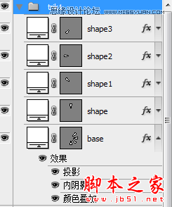 Photoshop设计制作网页加载动画教程29