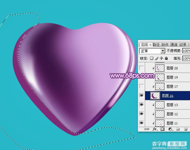 Photoshop设计制作光滑的立体紫色心形宝石21
