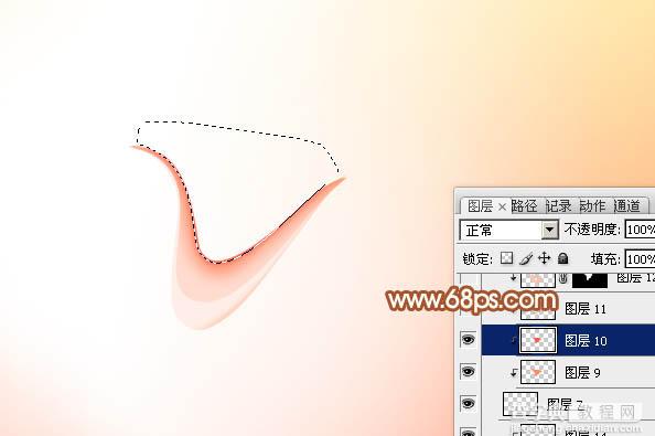 Photoshop设计制作出飘逸的粉色丝绸飘带11