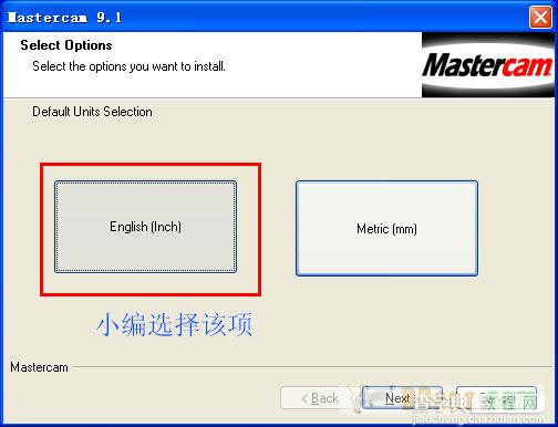 mastercam9.1中文破解版安装教程附下载5
