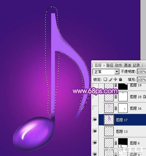 Photoshop设计制作绚丽的紫色水晶音符22