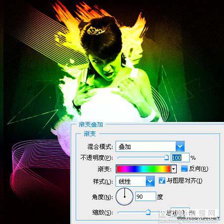 Photoshop 个性的潮流海报9