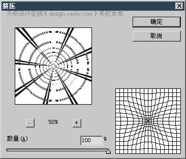 Photoshop查找边缘滤镜应用实例6