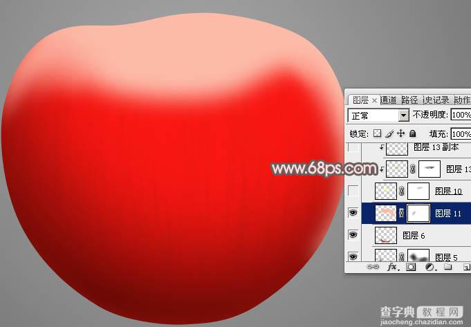 Photoshop怎么制作细腻逼真的红富士苹果15
