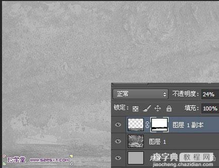 Photoshop设计制作动感流体运动鞋海报教程6