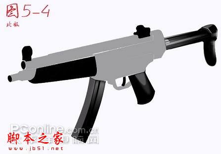 Photoshop鼠绘逼真的MP5冲锋枪教程8