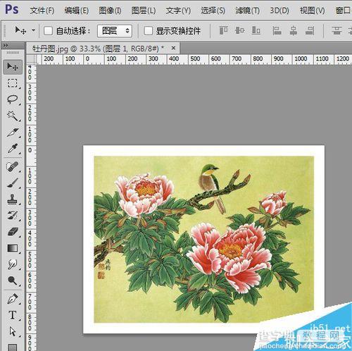 PhotoShop制作复古风格的邮票3