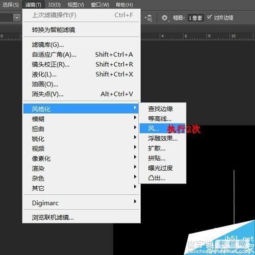 用ps简单制作漂亮的羽毛扇8