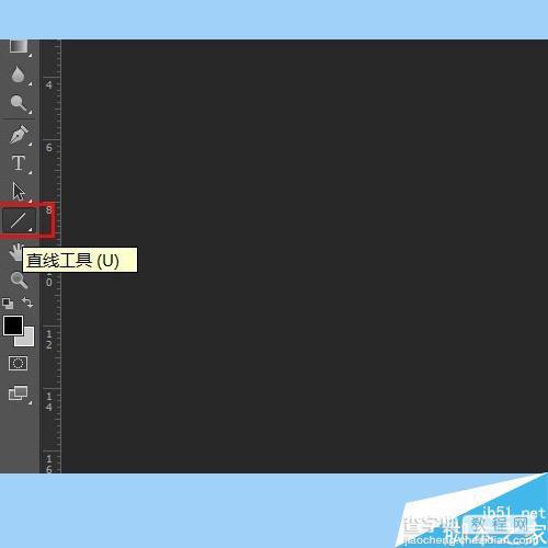 用ps简单制作漂亮的羽毛扇17