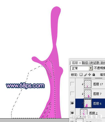 Photoshop打造非常精致的3D动感液滴4