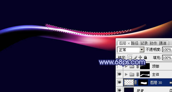 Photoshop设计制作出一条简单的轻烟般紫红色光束18