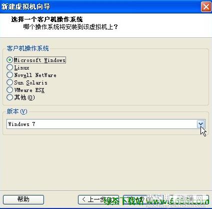 在VMware虚拟机中安装中文版Win7系统详细教程 附虚拟机下载4