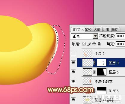 Photoshop设计制作出一个金色质感立体元宝13