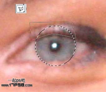 photoshop将把美女的黑色眼睛给变成草绿色的3