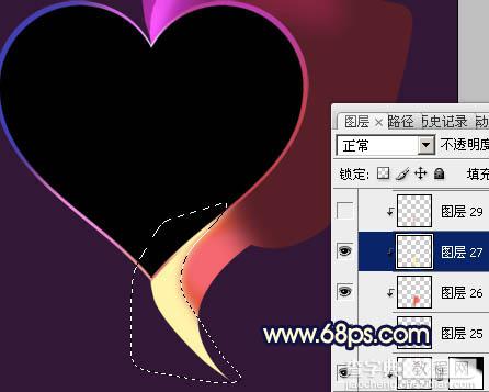 Photoshop制作出漂亮的彩带立体感心形效果12