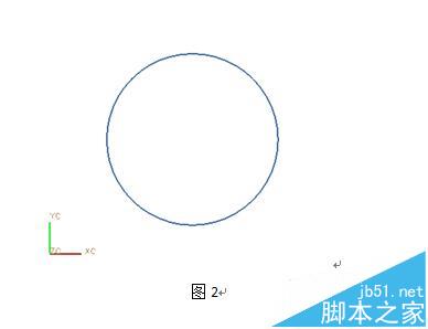 UG9.0怎么使用表达式/函数绘制图形?7