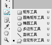 photoshop 画笔制作浪漫的梦幻心10