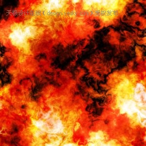 Photoshop分层云彩滤镜做火焰特效9