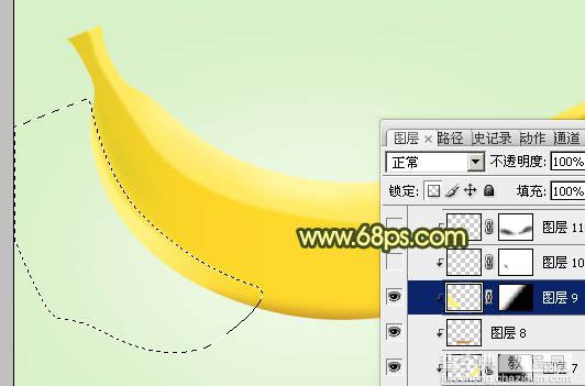 Photoshop打造一只精细逼真的香蕉12