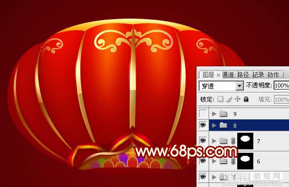 Photoshop设计制作喜庆的新春大红灯笼39