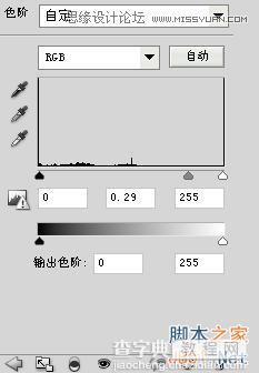 Photoshop设计怀旧孤独风格的电影网站首页模板教程20