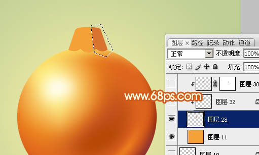Photoshop设计制作精致的橙黄色圣诞装饰球教程18