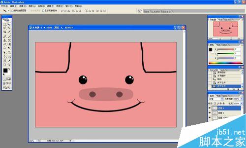 用ps制作QQ表情GIF动态图之方脸猪wink18