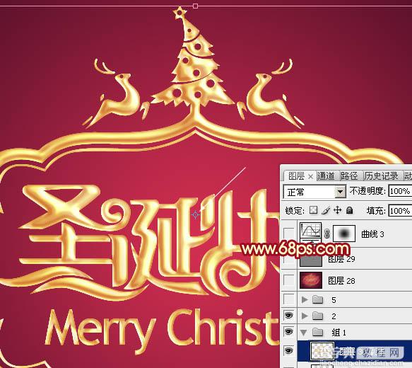 Photoshop设计制作华丽喜庆的金属浮雕圣诞祝福贺卡21