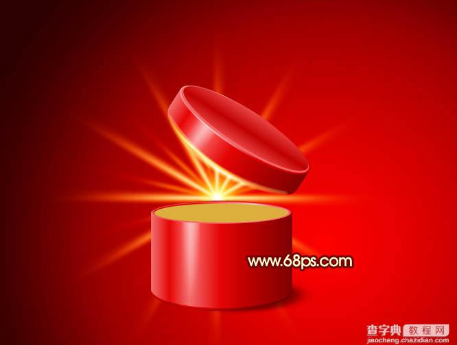 Photoshop为红色礼盒设计添加上魔幻的金色光20