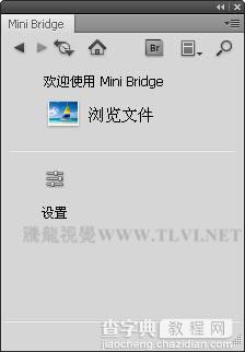 Photoshop CS5 Mini Bridge中浏览3