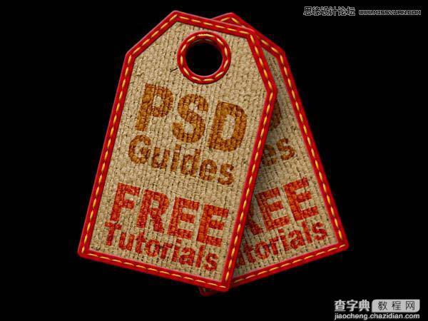 Photoshop设计非常好看的针织服装吊牌教程20